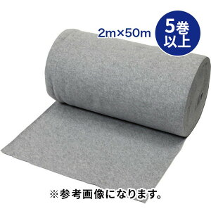 11/11 1:59܂Ń|Cg2{ y@l̂݁z򐻖(/I) oV[g PK200 PK-200 y5ȏ㒍pz 2m×50m |GXe sDz y oh~ 200cm×50m