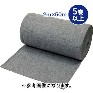 11/11 1:59܂Ń|Cg2{ y@l̂݁z򐻖(/I) oV[g PK500 PK-500 y5ȏ㒍pz 2m×50m |GXe sDz y oh~ 200cm×50m