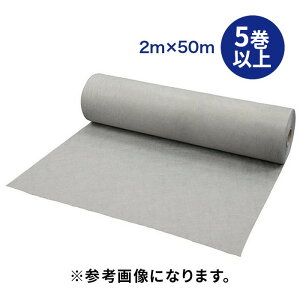 11/11 1:59܂Ń|Cg2{ y@l̂݁z򐻖(/I) oV[g PKL110 PKL-110 y5ȏ㒍pz 2m×50m |GXe sDz y oh~ 200cm×50m