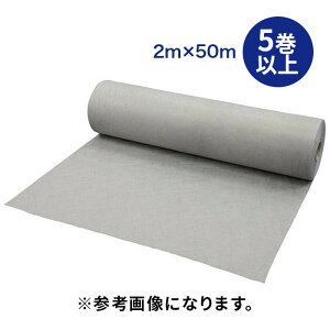 11/11 1:59܂Ń|Cg2{ y@l̂݁z򐻖(/I) oV[g PKL95 PKL-95 y5ȏ㒍pz 2m×50m |GXe sDz y oh~ 200cm×50m