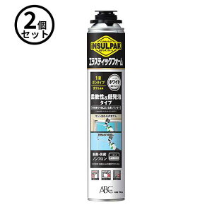 y@l̂݁zABC (/AN) 2{ GXeBbNtH[ A eE^tH[ 1t K^Cv CTpbN 750ml nł̎{H Ԃ̏[U fM΍ zCg [ELASF]