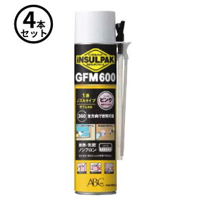 y@l̂݁zABC (/AN) 4{ GFM600 ȈՌ^ A E^tH[ 1tmY^Cv CTpbN 600ml sN 360x^Cv [GFM600P]