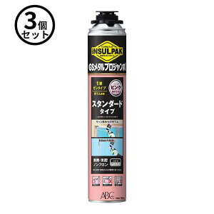 y@l̂݁zABC (/AN) 3{ GS^vW{ ȈՌ^ AE^tH[ 1t K^Cv CTpbN 750ml J[gbW^Cv sN [GSMPJP]