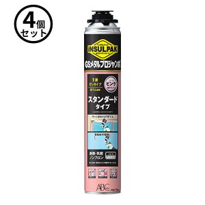 y@l̂݁zABC (/AN) 4{ GS^vW{ ȈՌ^ A E^tH[ 1t K^Cv CTpbN 750ml J[gbW^Cv sN [GSMPJP]