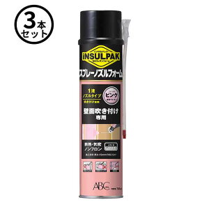 y@l̂݁zABC (/AN) 3{ Xv[mYtH[ ǖʐtp ȈՌ^ A E^tH[ 1t mY^Cv CTpbN Xv[mY 780ml sN [ISNF]