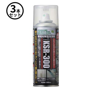 9/11 1:59܂Ń|Cg2{ y@l̂݁zABC (/AN) 3{ PZ PZ1 300ml ΍^  Xv[^Cv@ڒ  ̂c   Ɩp [KSR300 KSR-300]
