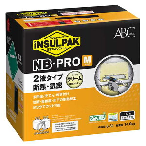 y@l̂݁zABC (/AN) NB-PRO/M d AE^tH[ 2t^Cv CTpbN mt{x^Cv 6D3L fM{H [NBM]