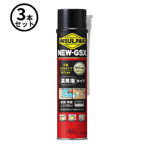 y@l̂݁zABC (/AN) 3{ NEW-GSX A ȈՌ^ E^tH[ 1t mY^Cv CTpbN 630ml N[F [NGSX]