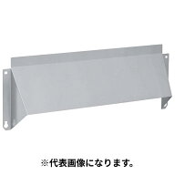 【法人のみ】バクマ工業 BEAR (/BG) 前面 防雪パネル 防雪屋根用 B-RY B-HYZAM B-RYT 室外機 エアコン架…