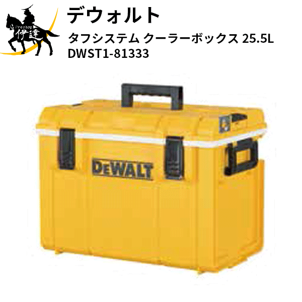 デウォルト(/A) タフシステム クーラーボックス　25.5L [DWST1-81333]