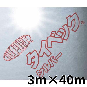 y@l̂݁zf|(/I) ^CxbN Vo[ y1{z 3mx40m  h ՔM