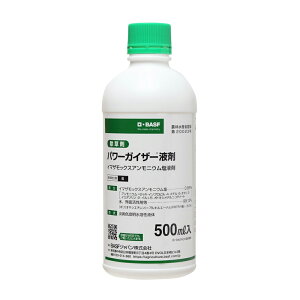 12/26 1:59�܂Ń|�C���g2�{ BASF(/A) �p���[�K�C�U�[�t�܁@500ml ���ޗp������