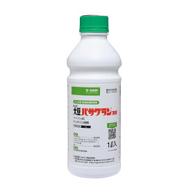 BASF(/A) 大豆バサグラン液剤　1L　大豆用除草剤