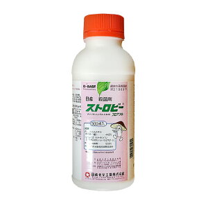 日産化学(/A) ストロビーフロアブル 500ml 野菜・小麦・メロン・茶・きく等の殺菌剤