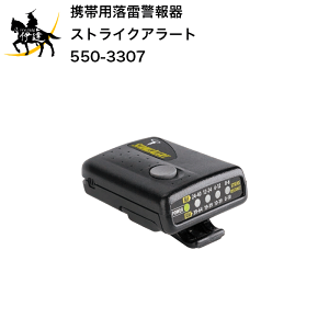 10/27 9:59܂Ń|Cg2{gїpx XgCNA[g [550-3307] (/K)