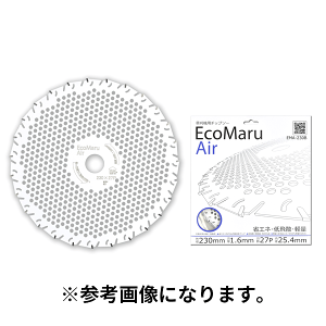 nEXBM(/A) @p`bv\[ GR}GA[ [EMA-230B]   `bv\[