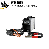 楽天市場】溶接機 中古 100vの通販 楽天市場】溶接機 中古 100vの通販