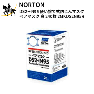 NORTON(m[g)(/E) DS2{N95@ĝĎh}XN(xA}XN)@@240 [2MKDS2N95R]