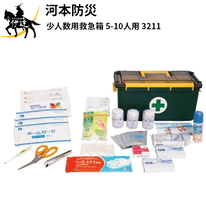 ͖{h(/A) lp~} 5-10lp [3211]