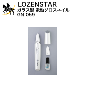 4/10 1:59�܂Ń|�C���g2�{ ���[���X�^�[ �d���O���X�l�C�� [GN-059] (/L)