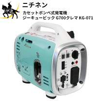楽天市場】ニチネン 発電機 ジーキュービックの通販