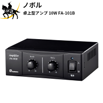 楽天市場】ノボル fa-612の通販