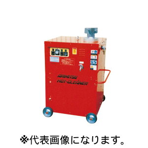 �y�@�l�̂݁z�L���H�� (/AL) �������@ 200V 8Mpa �f�o���� 900L 60HZ �Ɩ��p �����N���[�i�[ [AHC-22HC7 60HZ(IE3)]