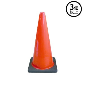 CAR|BOY J[{[C (/AN) 3ȏ㒍p PVCR[700 bh   Hp J[R[ OpR[ R[ [CP70]