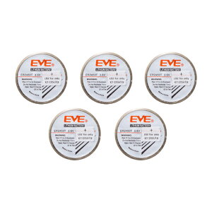 ���c�d�@���쏊 (/BJ) 5�Z�b�g KT-155F/EX KT-155F/EX(LED)��p �d�r �f�[�^���K�[ �t�W�^ Fujita [ER2450TWL/5]