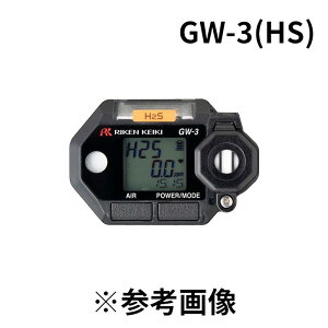v (/BJ) |[^uKXj^[ rv^ ^ fv KXm ^ y [GW-3(HS)]