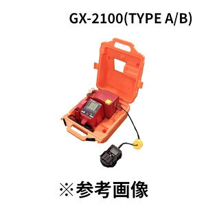 �����v�� (/BJ) �}���z�[�� �s�b�g ��Ɨp �L�Q �K�X���m�� �^�C�v A/B �W��4�����d�l Bluetooth�Ή� �u���[�g�D�[�X [GX-2100 (TYPE A/B)]