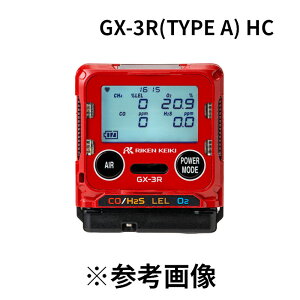 v (/BJ) |[^uKXj^[ l^ }` KXm GX-3R ^CvA C\u^dl ^ y [GX-3R(TYPE A) HC]