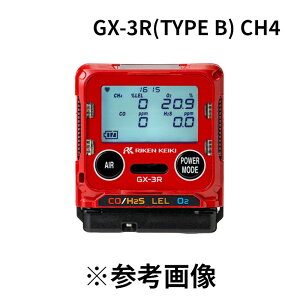 v (/BJ) |[^uKXj^[ l^ }` KXm GX-3R ^CvB ^dl ^ y [GX-3R(TYPE B) CH4]