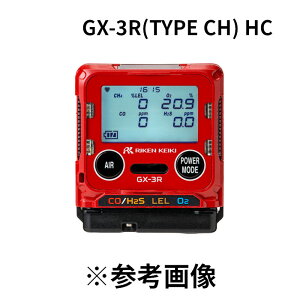 v (/BJ) |[^uKXj^[ l^ }` KXm GX-3R ^CvCH C\u^dl ^ y [GX-3R(TYPE CH) HC]