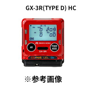 v (/BJ) |[^uKXj^[ l^ }` KXm GX-3R ^CvD C\u^dl ^ y [GX-3R(TYPE D) HC]