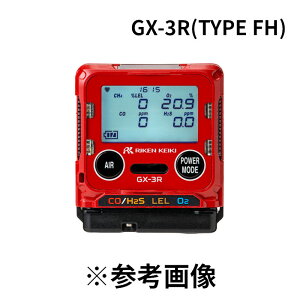 �����v�� (/BJ) �|�[�^�u���K�X���j�^�[ �l�����^ �}���` �K�X���m�� GX-3R �^�C�vFH ���^ �y�� [GX-3R(TYPE FH) ]