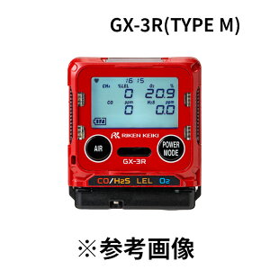 v (/BJ) |[^uKXj^[ l^ }` KXm GX-3R ^CvM ^ y [GX-3R(TYPE M)]