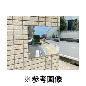 Komy R~[ (/AO) FF~[  o W480×H370 ԏ S~[ ~[ Փ˖h~ h  [F48B]