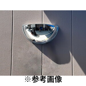 Komy �R�~�[ (/AO) ���O�p �n�[�t�h�[�� W740×H392×D207 T���H �Փ˖h�~ �~���[ ���� ���S�~���[ �ʖʃ~���[ [HD70R]