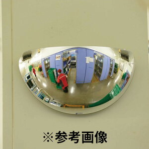 Komy R~[ (/AO) ~ W480×H247×D160 TH Փ˖h~ ~[  S~[ [L5]