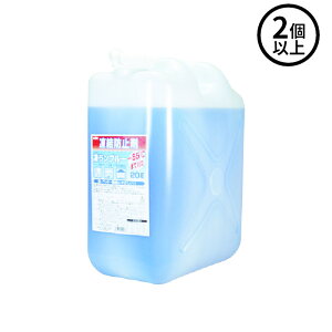 y@l̂݁zÉ͖iH KYK (/AN) 2ȏ㒍p Zp h~ u[ 20L gC  r 20bg [41-201]