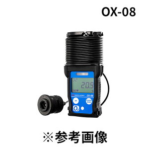 v (/BJ) |[^u _fj^[ ݎ _fZxv ho h h [OX-08]