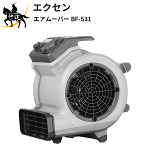 y@l̂݁zGNZ EXEN (/AO) GA[[o[ MINI ~j ^  Ɩp @ T[L[^[  C EXEN [BF531]