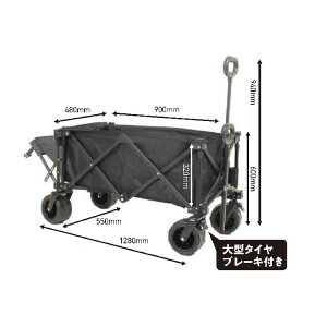 Y (/D) L[J[g v ^^C u[Lt ܂ AEghAS LvS Carry Cart Pro [CC-001BK]