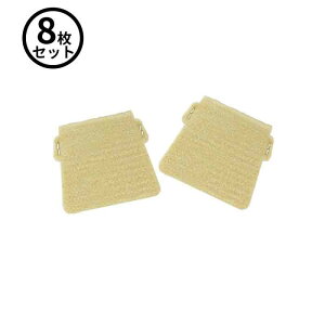 y(|Xg)zY SK11 (/D) 8Zbg h}XNp ւ tB^[ 2×4 ւ ho}XN M-10p TJ TJC@[M-11 2}C RL1 4977292902212]