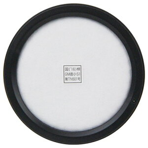 y(|Xg)zY ZteB|3 (/D) _Uz }XN  tB^[  a  [SNSM-2KN 4977292692946]