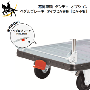 y@l̂݁zԉq (/AL) _fB@y^u[L [DA-PB]