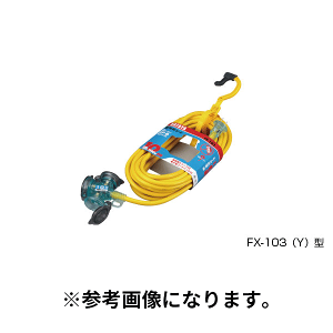 n^(/A) FXR[hOp 10mڒnt CG[ [FX-103K-Y]