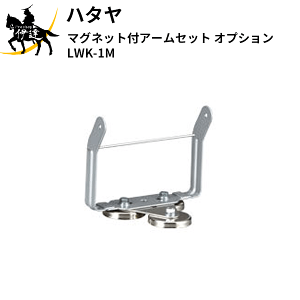 n^(/A) }OlbgtA[Zbg IvV [LWK-1M]