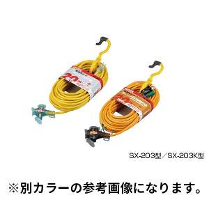 n^(/A) SXR[h p 20mڒnt O[u[ [SX-203K-B]